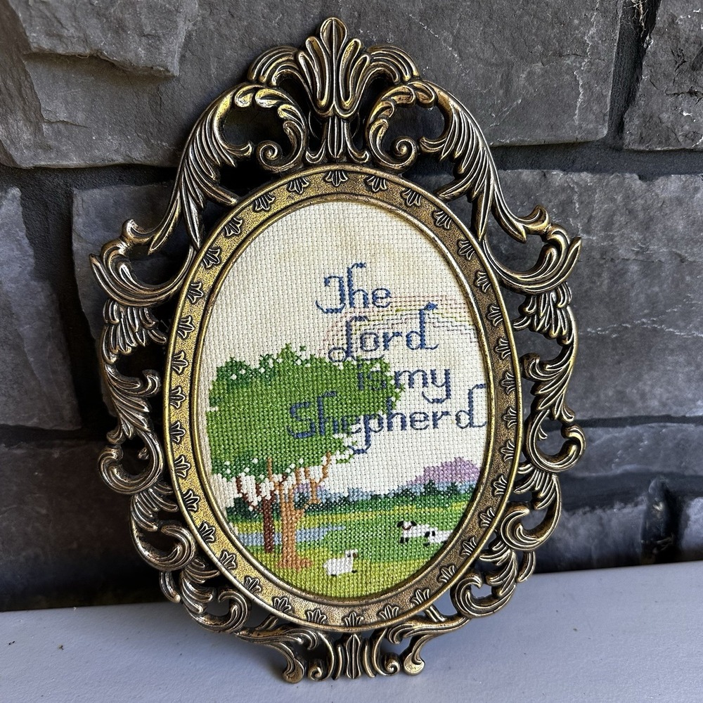 Vintage Ornate Brass Framed Cross Stitch The Lord Is My Shepherd Religious Art